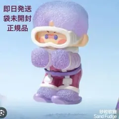 PINOJELLY Sweet Like Me sand fudge