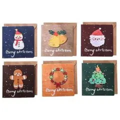 ✨未開封✨クリスマス カード 油絵 メッセージカード