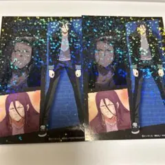 WIND BREAKER ロフト ホログラムブロマイド 杉下京太郎