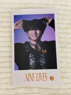 超特急 REAL? ミニフォト ハル