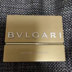 ブルガリ　プレート 楽天市場】ブルガリ プレートの通販