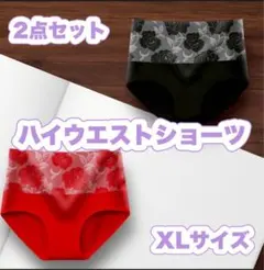 Item thumbnail for item 19b492c5-b868-4316-9e9a-2f52a189db08