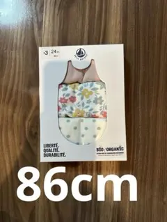 Petit Bateau キャミソールボディ　3枚