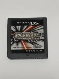 ポケットモンスター プラチナ DS ソフトのみ