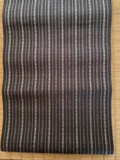 Item thumbnail for item 89103267-cada-4651-a604-12bdbaf43d41