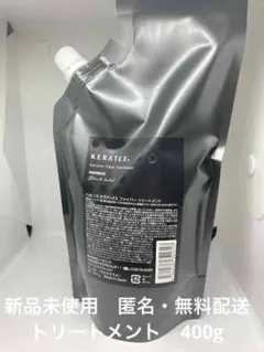 キャサリン@断捨離中様 リクエスト 2点 まとめ商品