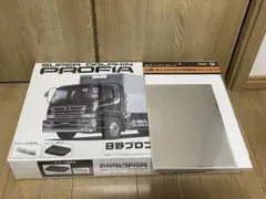 2025年最新】#アートアップパーツの人気アイテム - メルカリ