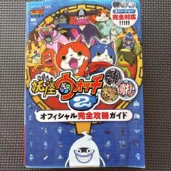 Item thumbnail for item 79955ba4-49c1-4d48-8511-517a414208f2