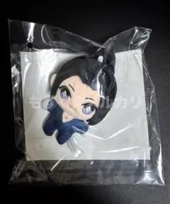 執事喫茶　上原由衣　D賞 ぬいぐるみマスコット　①