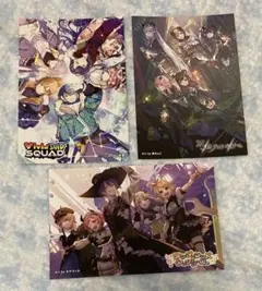 プロセカ CD特典 ポストカード ビビバス ニーゴ ワンダショ