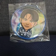 JSB FOREVER~ONE~ガチャNAOTO