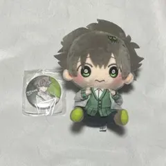 東京エイリアンズ おすわりぬいぐるみ 郡司晃