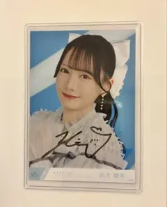≠ME 鈴木瞳美 生写真 直筆 ヨリ モーリーファンタジー コメ有り
