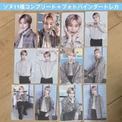 ENHYPEN ソヌ EN - CONNECTペンミ トレカ エンコネクト