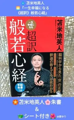 Item thumbnail for item 113de973-2dba-4eb7-afed-4dcd057cab7c