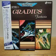 ☆楽譜/グラディウス/楽譜集1/コナミ/ゲームミュージック/総譜