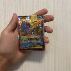 メガガルーラexsarのサムネイル