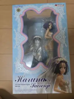 【未開封品】西連寺春菜 ウェディング 1/6 フィギュア マックスファクトリーのサムネイル