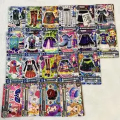 アイカツ カード 【クール・アクセサリー】21枚まとめ売り