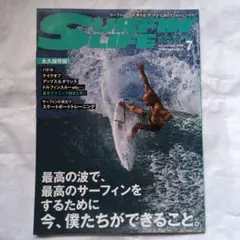 Item thumbnail for item 68df2f52-55a6-455e-8a5d-601554b677e0