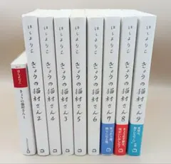 Item thumbnail for item aed3c233-b222-455e-af8c-9efa24dada17