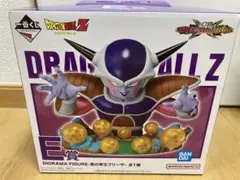 Item thumbnail for item 94c0f61e-ca2f-425a-bc14-e44775136ec3