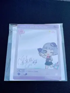 ぽよ。@プロフ必読様 リクエスト 2点 まとめ商品