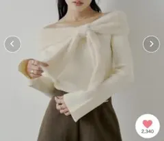 シャギーリボンオフショルニット