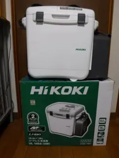 Item thumbnail for item ceeeb905-b7f2-48e7-bda9-19724c487387