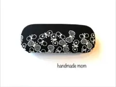 Item thumbnail for item 0aaf491d-4661-487e-b84b-ebdfcf449ac9