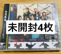新品未開封 ITZY voltage 通常盤　4枚セット