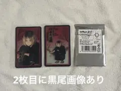 ハイキュー 夏祭り トレーディングクリアカード 黒尾鉄朗 孤爪研磨