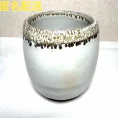 陶器のうつわ　ぐいのみ　湯呑み　和食器　茶会　昭和レトロ　茶器　作家