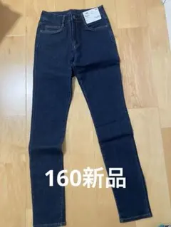 新品　TOPVALU のびるっち デニム ロングスキニーパンツ 160 長ズボンのサムネイル