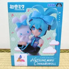 初音ミク シナモロール luminasta フィギュアのサムネイル