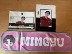 SEVENTEEN ミンギュ 一番くじ 3点セット