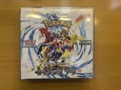 【 シュリンク付き 新品未開封 】 ポケカ レイジングサーフ BOX