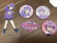 2026年最新】しにがみ 日常組 缶バッジの人気アイテム - メルカリ