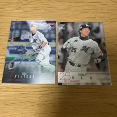 千葉ロッテマリーンズ　藤岡裕大　BBM2020 　銀版　直筆サイン 　1/9 10241716_671a026ec3cbc.jpg