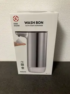 Item thumbnail for item 459f3a6a-dbde-4fb9-a13a-88219c730e11