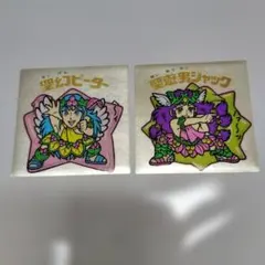 Item thumbnail for item b5f0daf8-7706-4f1d-aa43-d8e0158f1ca6