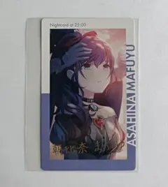 朝比奈まふゆ　わんほら　エピカ　プロセカ　エピカ 朝比奈まふゆ わんほら エピカ プロセカ エピカ - メルカリ