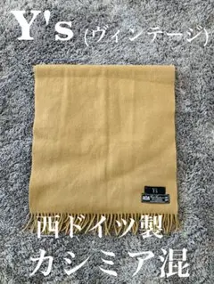 Item thumbnail for item 5ab78012-64ea-4bf5-a2eb-5f05922d3aca