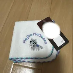 しまむら 名馬セレクション メジロマックイーン ハンドタオル