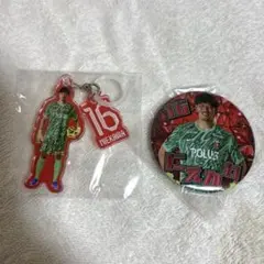 浦和レッズ グッズ 16 牲川歩見選手 2点セット めじるしアクセサリー