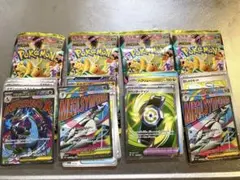 ポケモンカード　メガドリームEX 4パック　メガリザードン　メガサーナイト