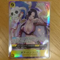 Item thumbnail for item feadfd51-39fe-42f1-a9b8-944f0b295dc6