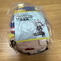 ヒロアカ原画展 のるキャラ デク