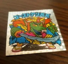 【超希少！当時物アイス版ヘッド！】旧ビックリマン11弾　ゴーストアリババ