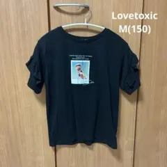 【新品未使用】Lovetoxic フリル付き袖 黒 Tシャツ M(150)